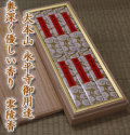 ��ʪ���ᡡ���������ᡡ���͹ᡡ�̿����䡡����åԥ󥰡��㤤ʪ��