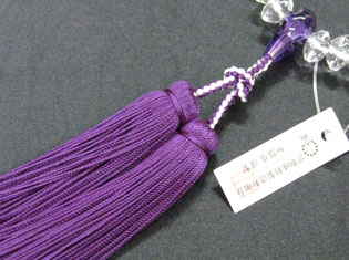 女性用数珠（京念珠）本水晶/紫水晶仕立　スターシェイブカットの通販・販売